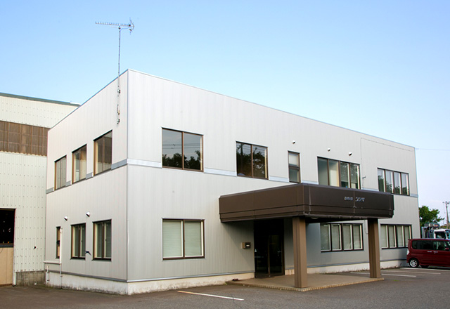 柿崎工場